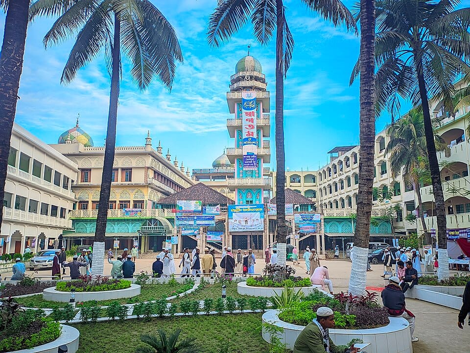 আল জামিয়া আল ইসলামিয়া পটিয়া