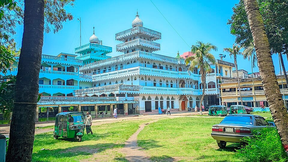 আল জামিয়াতুল আরবিয়া নছিরুল ইসলাম
