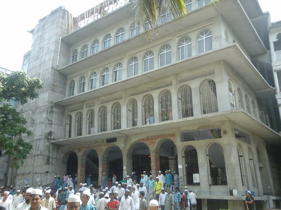 জামিয়া আরাবিয়া ইমদাদুল উলূম ফরিদাবাদ
