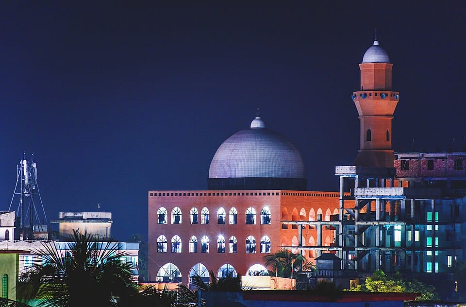 জামেয়া ইসলামিয়া ইউনুছিয়া